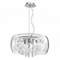подвесной светильник lightstar acquario 752084 в Махачкале
