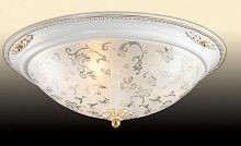 потолочный светильник odeon light corbea 2670/3c в Махачкале