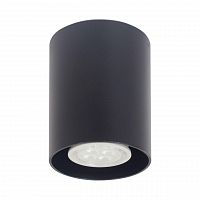 потолочный светильник артпром tubo8 p1 12 в Махачкале