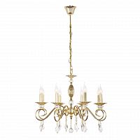 подвесная люстра arti lampadari fortezza e 1.1.8 g в Махачкале