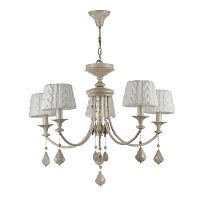 подвесная люстра maytoni lana arm143-05-bg в Махачкале