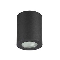 потолочный светильник odeon light aquana 3572/1c в Махачкале