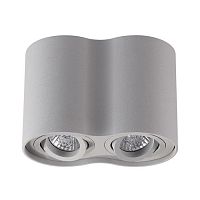 потолочный светильник odeon light pillaron 3831/2c в Махачкале