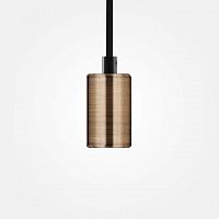 подвесной светильник sun lumen 058-100 в Махачкале