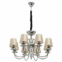 подвесная люстра mw-light софия 8 355013908 в Махачкале