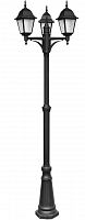 садово-парковый светильник arte lamp bremen a1017pa-3bk в Махачкале