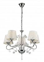 подвесная люстра lumion fritta 2997/5 в Махачкале