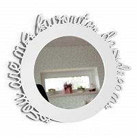 зеркало белое круглое в раме с надписью daydream в Махачкале