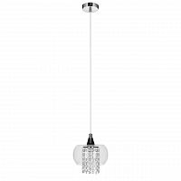 дизайнерский подвесной светильник spot light cordia 1192128 в Махачкале