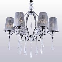 подвесная люстра crystal lux joy sp6 в Махачкале