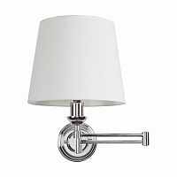 бра westbrook light swingarm в Махачкале