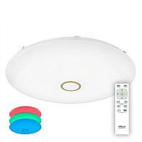 потолочный светодиодный светильник citilux старлайт cl703202rgb в Махачкале