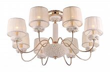 потолочная люстра crystal lux adagio pl8 в Махачкале