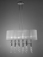 подвесной светильник mantra tiffany 3853 в Махачкале