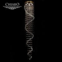 каскадная люстра chiaro каскад 384011306 в Махачкале