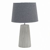 лампа light grey настольная в Махачкале