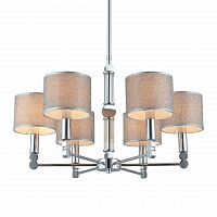 подвесная люстра omnilux scario oml-64503-06 серая в Махачкале