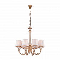 подвесная люстра arti lampadari roana e 1.1.8 ag в Махачкале