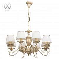 подвесная люстра mw-light ариадна 14 450014208 белая в Махачкале