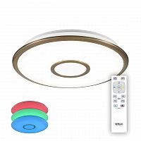 потолочный светодиодный светильник citilux старлайт cl70343rgb в Махачкале