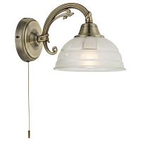бра globo horus 60207w в Махачкале