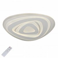 потолочный светодиодный светильник с пультом ду omnilux pianacce oml-05807-80 в Махачкале