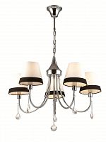 подвесная люстра lumion naira 2978/5 в Махачкале