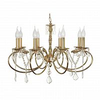 подвесная люстра arti lampadari lumen e 1.1.8.602 gb в Махачкале