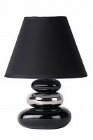настольная лампа lucide karla 14560/81/30 в Махачкале