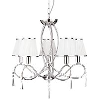 подвесная люстра arte lamp logico a1035lm-5cc в Махачкале