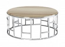 стол журнальный plump silver brown металл в Махачкале