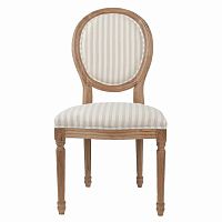 стул miro pinstripe в полоску в Махачкале