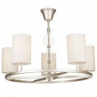 подвесная люстра maytoni armony h010pl-05g бежевая в Махачкале