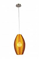 подвесной светильник st luce sl511.093.01 в Махачкале