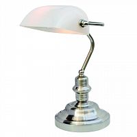 настольная лампа arte lamp banker a2491lt-1ss в Махачкале