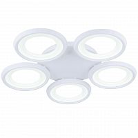 потолочный светодиодный светильник freya blis fr6010cl-l82w в Махачкале