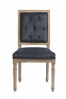 стул tampere dark grey-blue в Махачкале