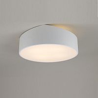 потолочный светильник mantra mini 6168 в Махачкале
