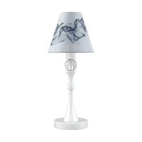 настольная лампа lamp4you eclectic m-11-wm-lmp-o-10 в Махачкале