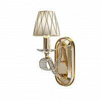 бра osgona riccio 705612 в Махачкале