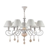 подвесная люстра maytoni milea arm132-pl-07-gr в Махачкале