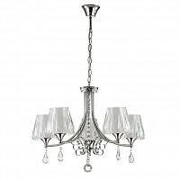 подвесная люстра lumion modesta 3411/5 в Махачкале