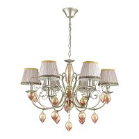 подвесная люстра odeon light persia 3925/6 в Махачкале