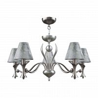 подвесная люстра lamp4you modern m3-05-dn-lmp-o-11 в Махачкале