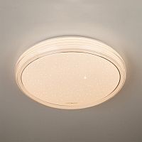 потолочный светодиодный светильник eurosvet universal 40007/1 led белый в Махачкале
