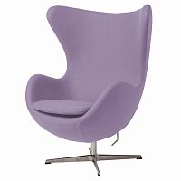 кресло egg chair сиреневое в Махачкале