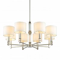 подвесная люстра omnilux scario oml-64513-08 белая в Махачкале
