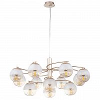 подвесная люстра freya ostin fr5018pl-12g в Махачкале