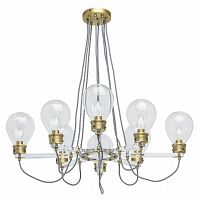 подвесная люстра mw-light атмосфера 3 699010708 в Махачкале