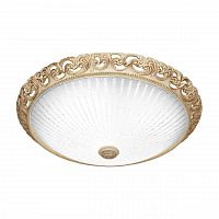 потолочный светодиодный светильник silver light louvre 827.49.7 в Махачкале